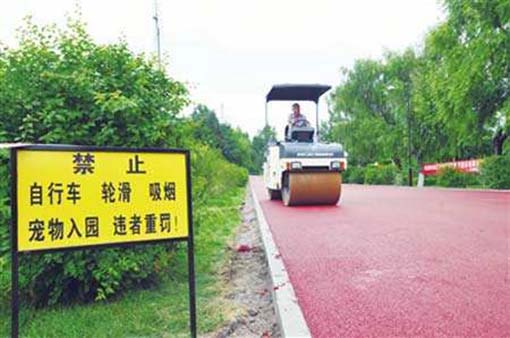 哈尔滨沥青道路施工 沥青路面修补修复
