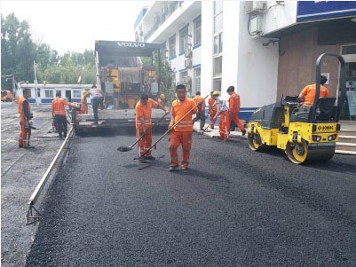 哈尔滨黑色道路沥青工程